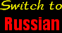 Switch language to Russian